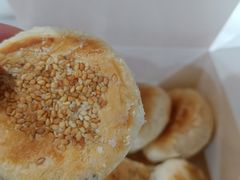 -矮子馅饼(大成路店)