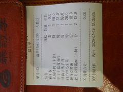-恭敬李·烤鸭(天坛北门店)