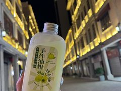 -汕头市小公园