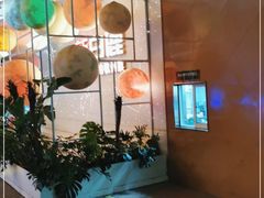 大堂-新白鹿餐厅(松江开元地中海店)