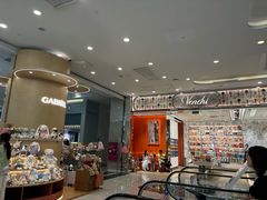 -上海来福士广场