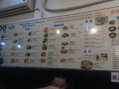 -韩礼年糕(飞虹路店)