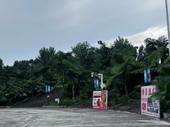 -泸州欢乐派海滩公园