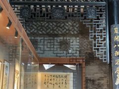 -碧江金楼