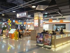 -阿三生煎(盛华里店)