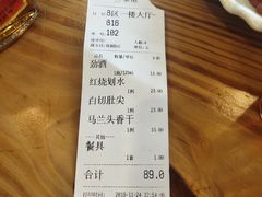 -七宝农家菜(七宝老街店)