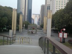 -中央公园(苏州工业园区)