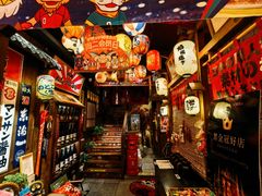 -炉胜·炉端烧·居酒屋
