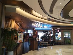 -湖里春风·淮扬菜(丽泽天街店)