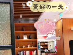 -尚一汤 广东炖汤(金桥国际店)