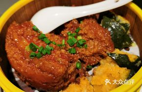 Steamed Pork with Rice Flour