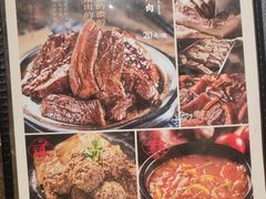 -張飛扒肉·龙江非遗(道外店)