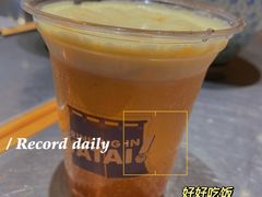 -火山屋台(新街口店)