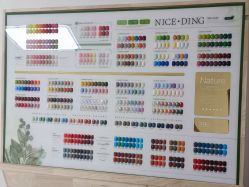 -玉指悦色美甲美睫