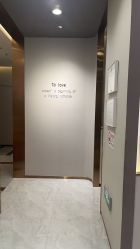 -美丽田园Beauty Farm