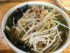 -郭记豌豆鲜粉