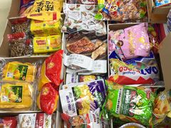 -紫荆城食品交易中心(华强北店)