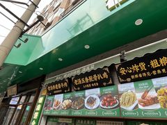 -黑窑厂糖油饼烤鸭·清真菜(旗舰店)