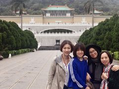 -台北故宫博物院