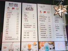 菜单-狐狸家·酸奶酪专门店(平江路店)
