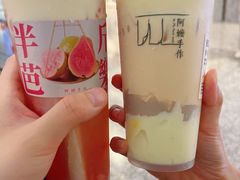 -冰纷万象滑冰场(南山万象天地店)