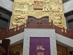 -张掖市博物馆