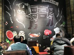-陈记一牛火锅江宁店(金盛路店)