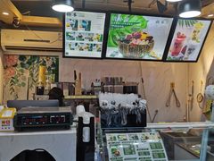 -津椰本·海南正宗椰奶清补凉(店一店)