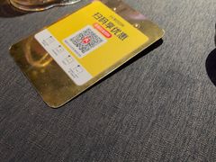 -锦府园·新台州菜(合生汇店)