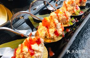 Mango Salmon Tower