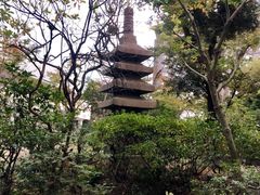 -新高轮格兰王子大酒店