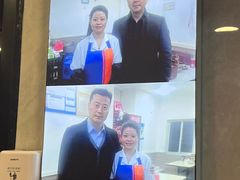 -守英猪脏粉(仓桥街店)