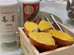 -三辣馆
