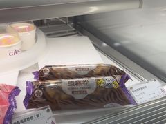 -GANSO元祖食品(大市口店)