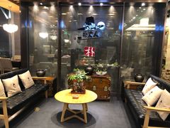 -朴大人炭烤·韩国料理(奥帆中心海尔洲际店)