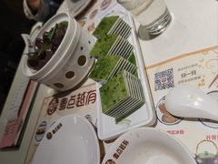 -粤点越有·茶点·粤菜(樵岭国际店)