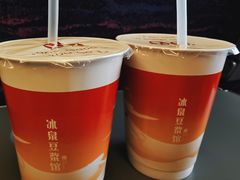 -冰泉豆浆馆(白云山总店)