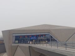 -北京周口店北京人遗址博物馆