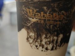 -娃哈哈·奶茶(武林店)