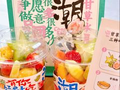-龙湖南京江北天街