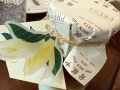 上海老拿铁-THE PRESS(申报馆店)