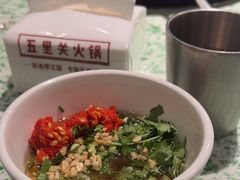 -五里关火锅(牛市口店)