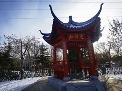 -炑羊香烤全羊(西三旗店)