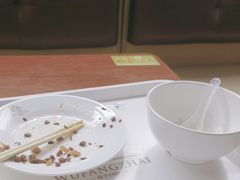 -五芳斋(中山大道总店)