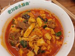 -老刘家永盛斋·传统泡馍(东关南街店)