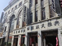 -两江国际影视城