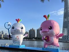 -海心沙亚运公园