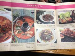 菜单-云海肴云南菜·蒸汽石锅鱼(新奥店)