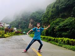 -少华山国家森林公园