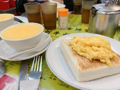 -澳洲牛奶公司(佐敦店)